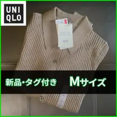 Item thumbnail for item 7e512fdf-79b9-485b-91de-2372cfa95648