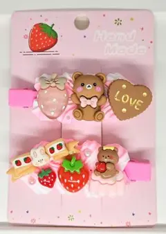 左右2個セット　ホイップデコ　ヘアピン　前髪クリップ　47