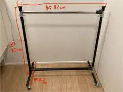 【直接引き取り限定】調整可能ハンガーラック 2台