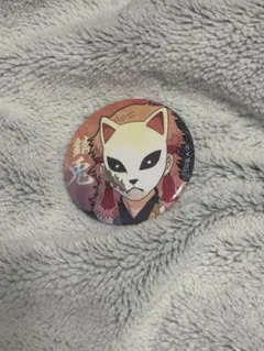 Item thumbnail for item 330a4505-f1e7-4183-a13a-73773661d5e0