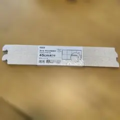 ジョイントマット 45cm ホワイト ブラウン