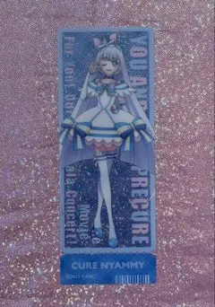 キミとアイドルプリキュア 映画 クリアしおりコレクション キュアニャミー