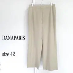 DANAPARIS ダナパリベージュ スラックス 42