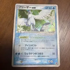 2025年最新】ポケモンカードゲームプレイヤーズクラブの人気