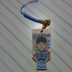 FANTASTICSの山本世界さんの羽子板ストラップ