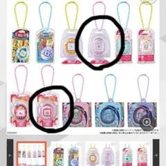 たまごっちおかしなたまごボーロっち3 2個セット