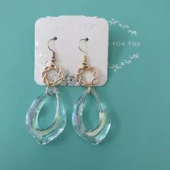ハンドメイドピアス❤️ゴールドチェーンリング×オーロラしずくピアス❤️大ぶり