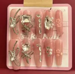 Item thumbnail for item 8e177663-be0b-4280-8e42-c8b3e1a4bbca