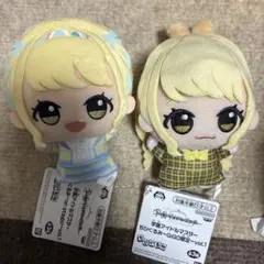 2026年最新】学園アイドルマスター ことね ちびぐるみの人気アイテム