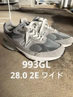 New Balance 993（2E ワイド）28.0cm
