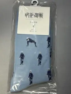 ねおちゃん様 リクエスト 2点 まとめ商品