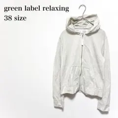 Item thumbnail for item 90d1746e-2431-46c1-b4c6-eb64192b9487