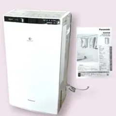 2026年最新】yhvx200の人気アイテム - メルカリ
