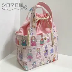 シロマロ様　オーダー分②③