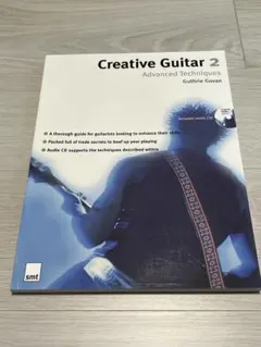 Creative Guitar 2 Advanced Techniques