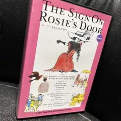 2026年最新】ラボライブラリーの人気アイテム - メルカリ