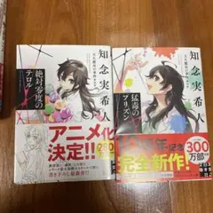 Item thumbnail for item 93145430-548b-4314-9d0d-6fcc6bcc27d4