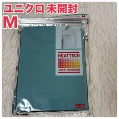 新品未開封　ユニクロ　ヒートテック　Tシャツ　クルーネック　長袖　ブルー系　Ｍ
