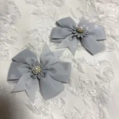 パールキラキラチャーム　グレーリボン　ヘアクリップ2個セット