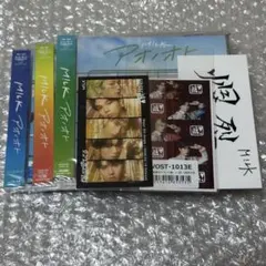 M!LK アオノオト　CD 3形態　滅トレカ　爆裂ステッカー付き