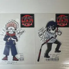 B-SIDE LABEL コラボ 呪術廻戦 K-40