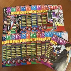 EVANGELION CHRONICLE 01-19セット