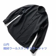 Item thumbnail for item 07af4811-e7b1-4a2f-ac01-0ece729548cf