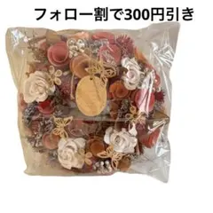 꽃 화환