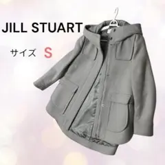 2025年最新】ジルスチュアートコートの人気アイテム - メルカリ