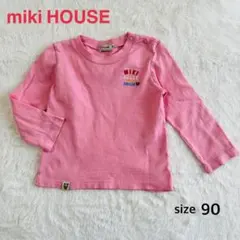 ミキハウス　トップス　Tシャツ　カットソー　長袖　ピンク　90