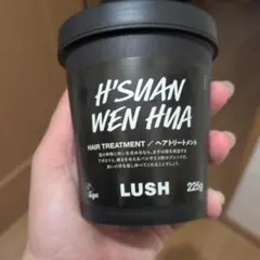 LUSH H'SUAN WEN HUA 225gのサムネイル