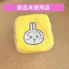 【送料込み】ちいかわ カラビナつき 刺繍スクエアミニポーチ　うさぎ