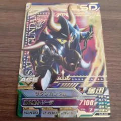 マシソン様 リクエスト 4点 まとめ商品