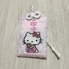 東京大神宮 キティ守