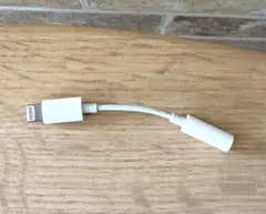 Apple純正 Lightning-3.5mmヘッドフォンジャックアダプタ 新品