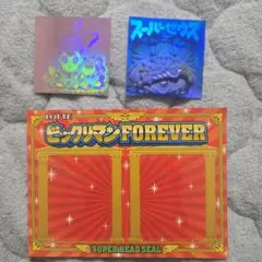ビックリマンシール スーパーヘッドシール　ビックリマンFOREVER