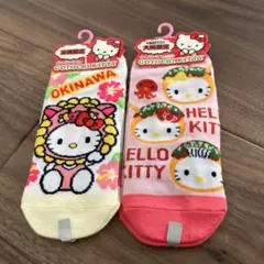 2025年最新】Kitty大阪の人気アイテム - メルカリ