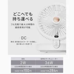 Item thumbnail for item 442ed4a0-2108-41fc-b32b-2312c4526a4f