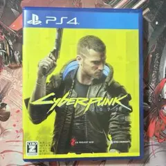 PS4 サイバーパンク2077 サイパン Cyber Punk 2077
