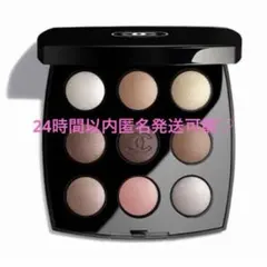 おまけ付】CHANEL レヌフ オンブル 587 ザ ニュー スモーキー - メルカリ