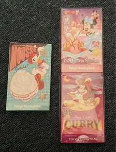 ディズニーランド メモ帳  3点セット