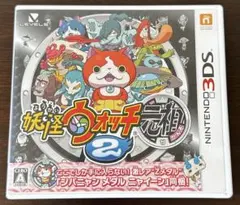 2026年最新】妖怪ウォッチ dsの人気アイテム - メルカリ