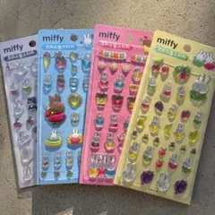 【韓国限定ミッフィー3Dボンボンドロップシール4枚セット】