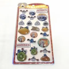 【早い者勝ち！】うるちゅるPOPSEAL パペットスンスンボンボンドロップシール