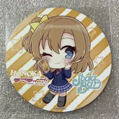 2026年最新】μ's コースターの人気アイテム - メルカリ