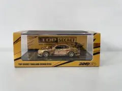 Item thumbnail for item ff58fe0d-9ce7-40a3-b7fb-b689ce491029