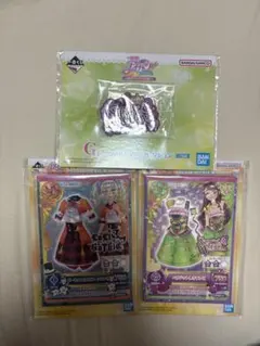 アイカツ！ 一番くじ C賞 蘭 ユリカ セット - メルカリ