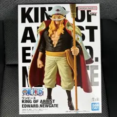 ワンピース KING OF ARTIST -EDWARD.NEWGATE-