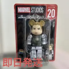 マーベルハッピーくじ　MARVEL STUDIOS Yelena ベアブリック
