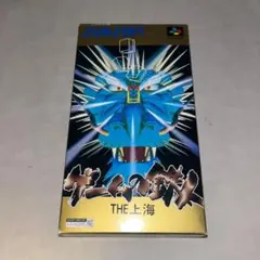 Item thumbnail for item b365a999-f8d1-48b5-ad3a-62ea64f8fef0